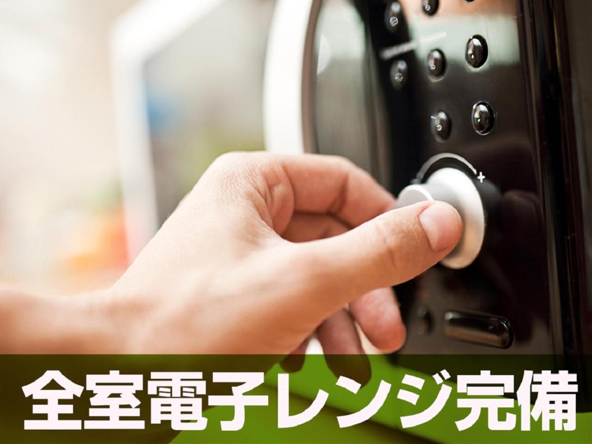 Hotel Livemax Mihara Ekimae Extérieur photo