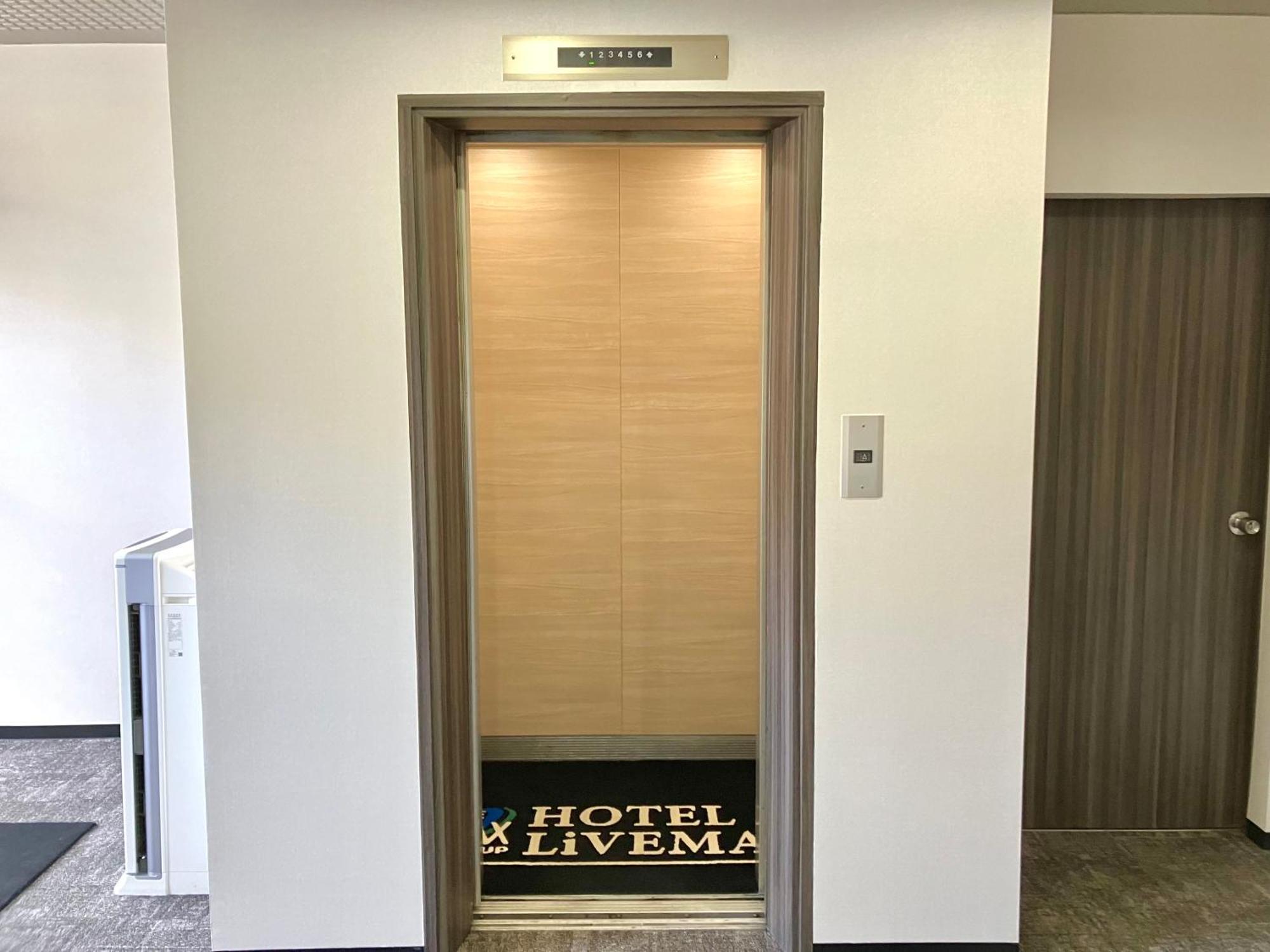 Hotel Livemax Mihara Ekimae Extérieur photo