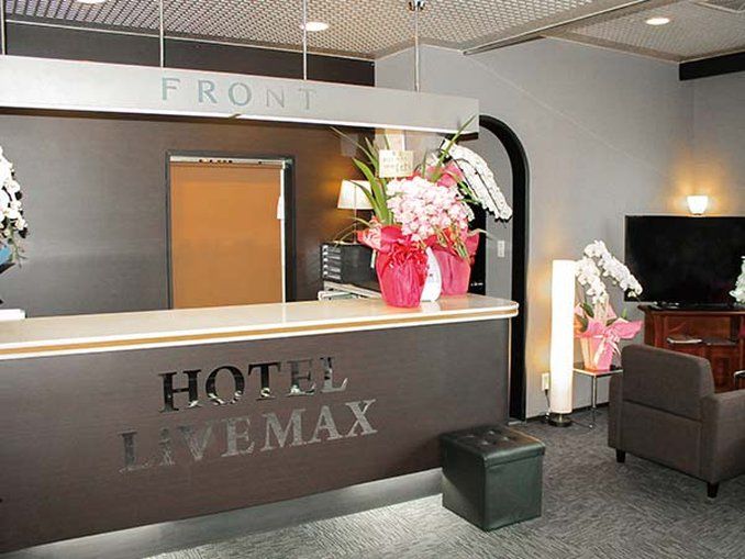 Hotel Livemax Mihara Ekimae Extérieur photo