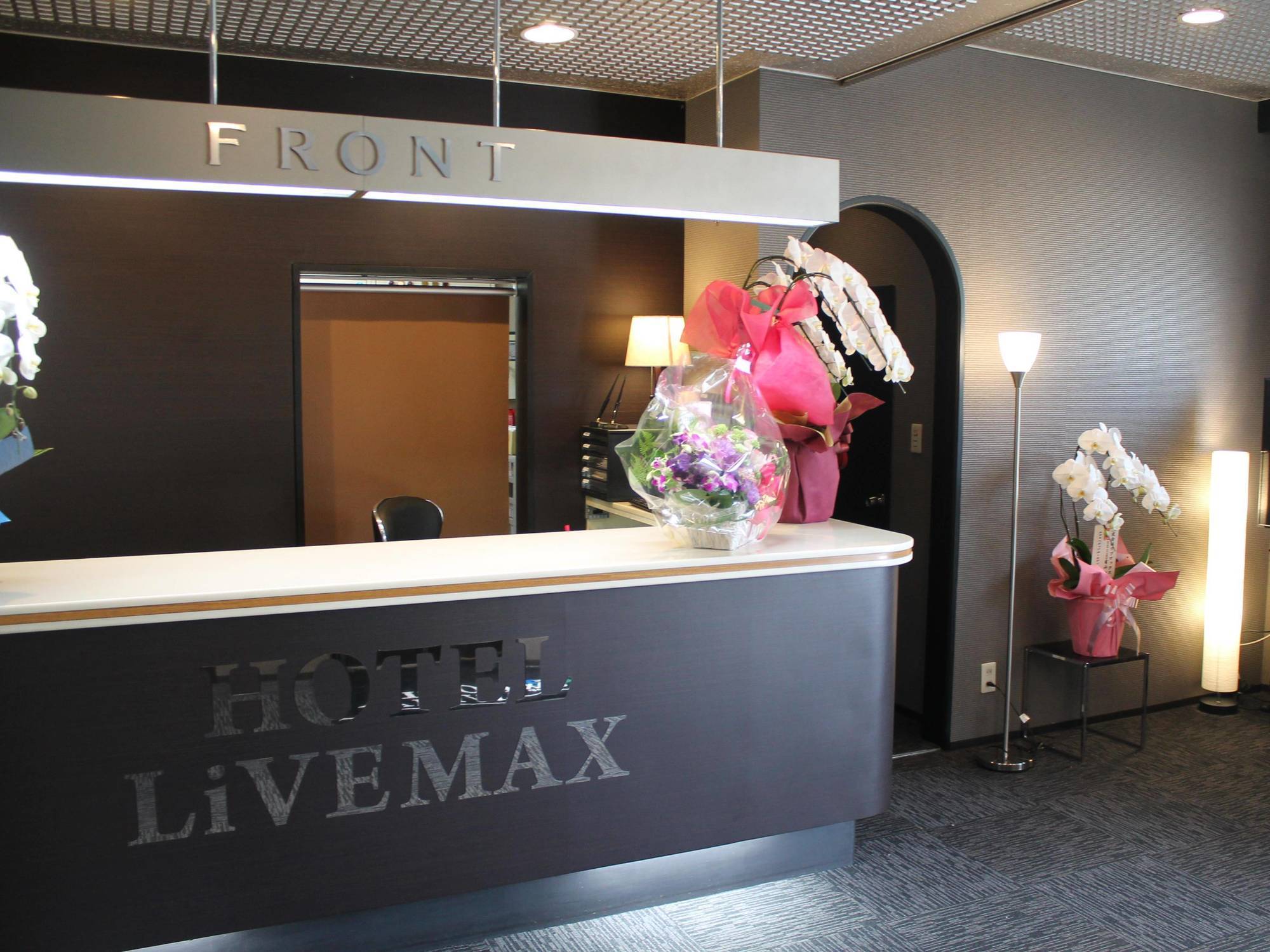 Hotel Livemax Mihara Ekimae Extérieur photo