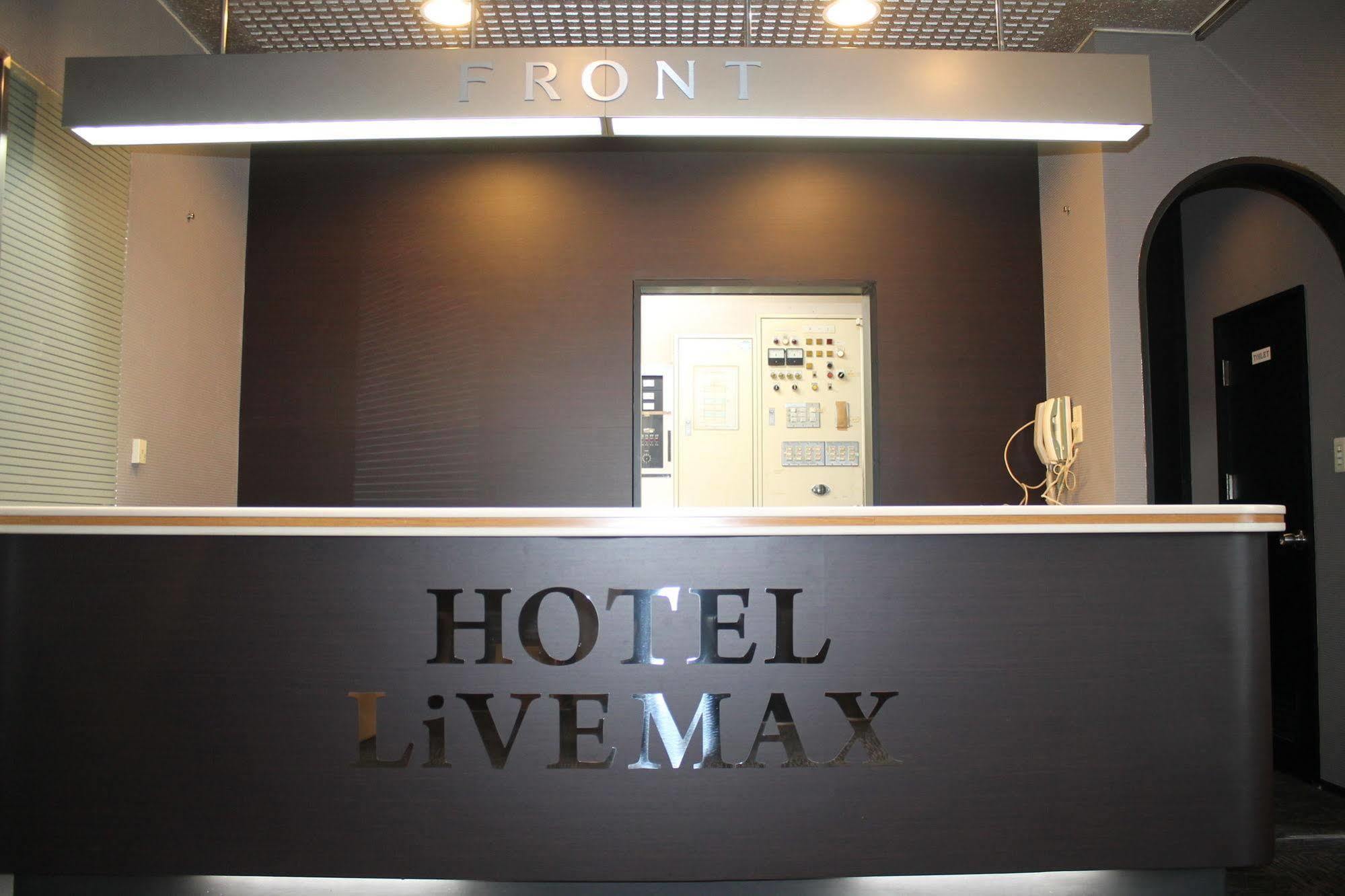 Hotel Livemax Mihara Ekimae Extérieur photo