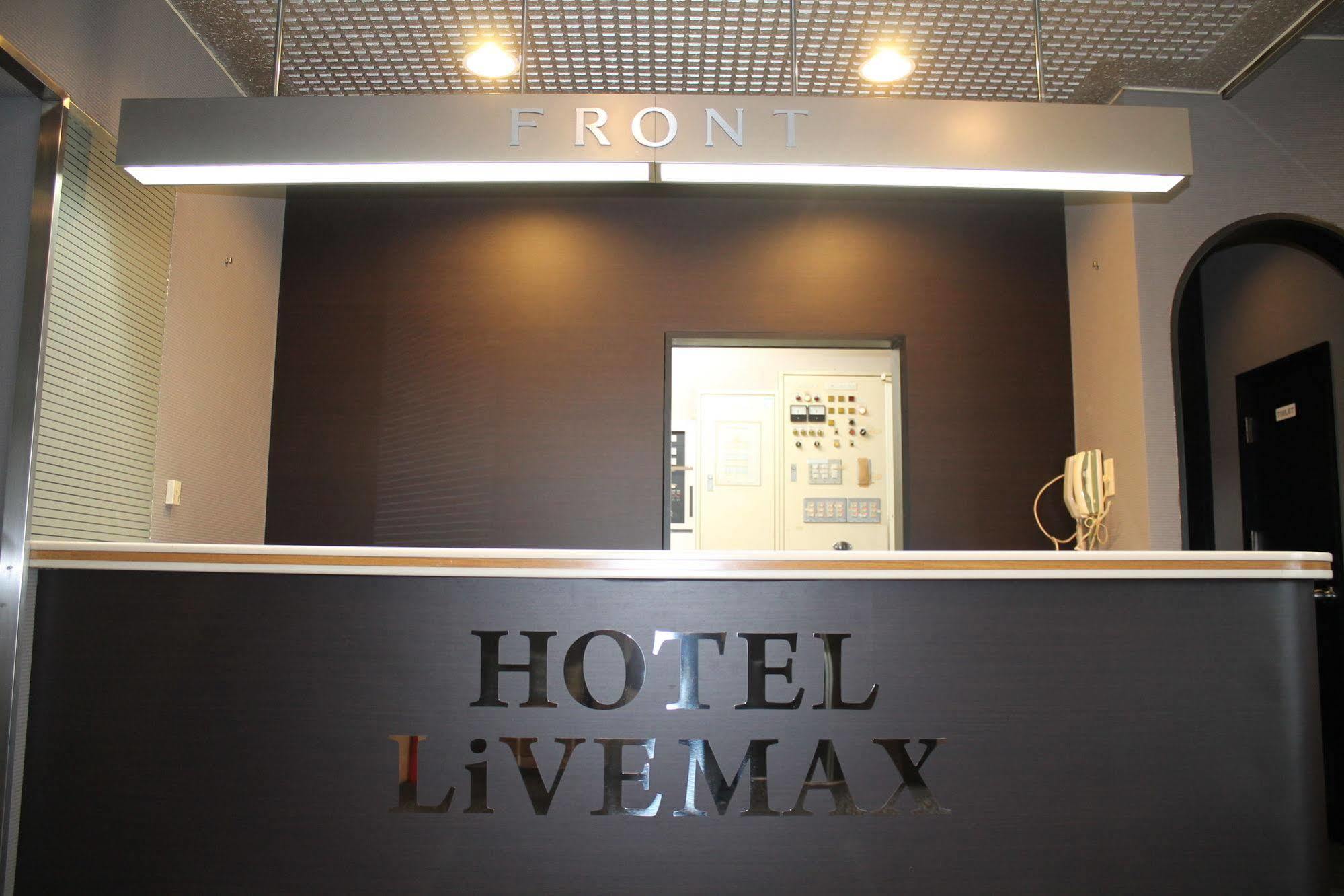 Hotel Livemax Mihara Ekimae Extérieur photo